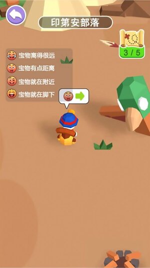 寻宝猎人掠夺一切游戏手机版图片1