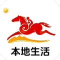 乐享柳河app手机版 v10.7.0