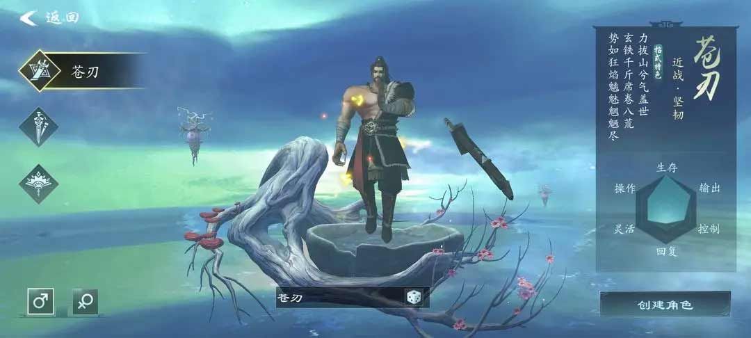 问山海游戏攻略大全  2023快速通关技巧分享图片1