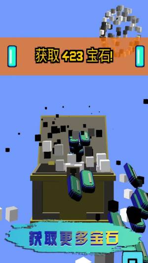 未来飞行机器人游戏下载官方版图片1