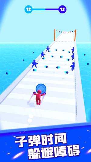 点击超人游戏下载官方版图片1