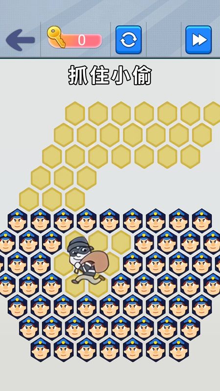 站住抓小偷游戏图1