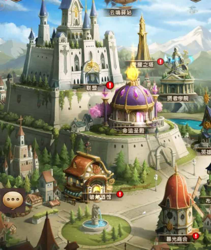 帕尼亚战纪攻略大全  2023新手入门不走弯路图片2