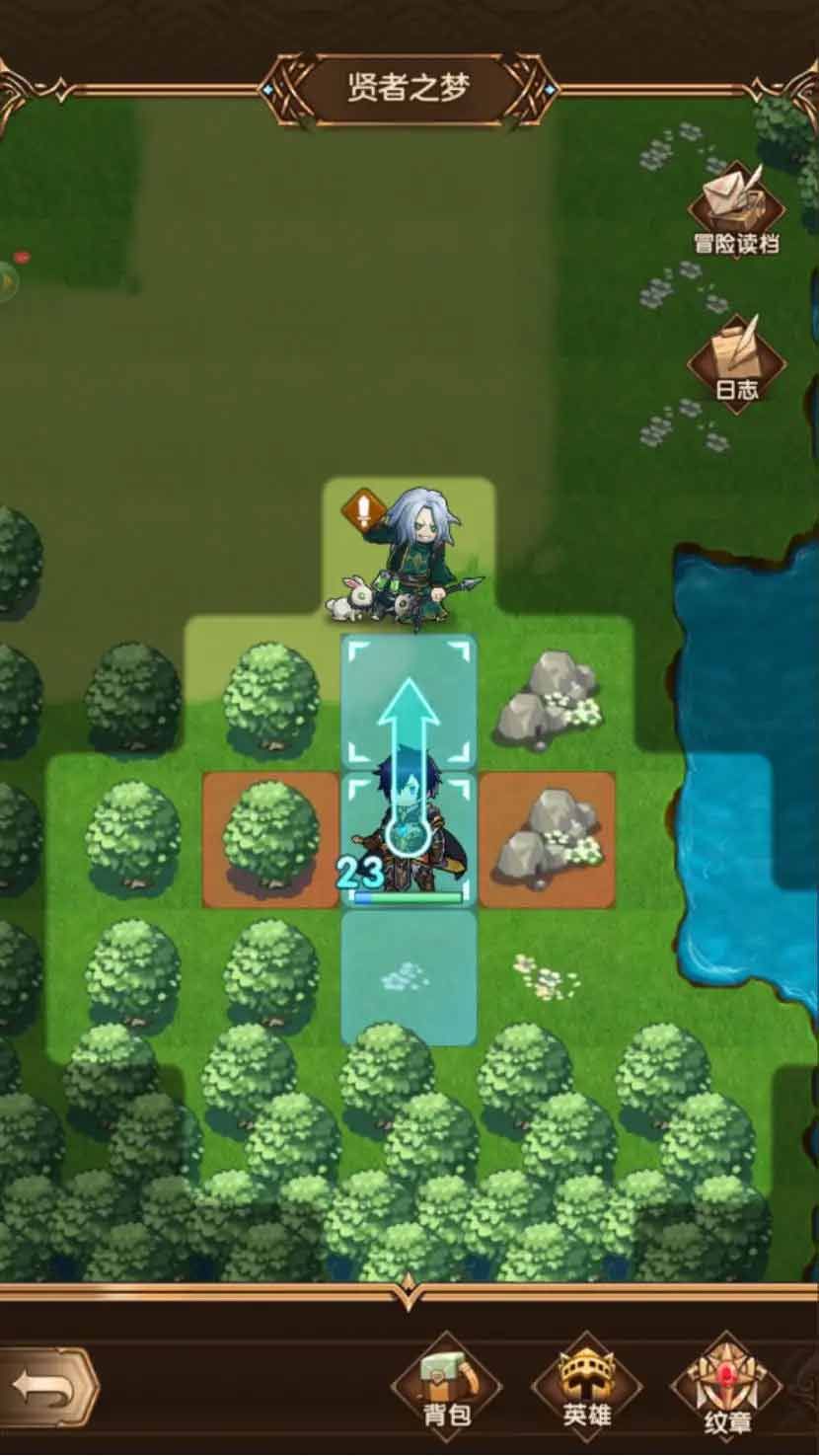 帕尼亚战纪攻略大全  2023新手入门不走弯路图片4