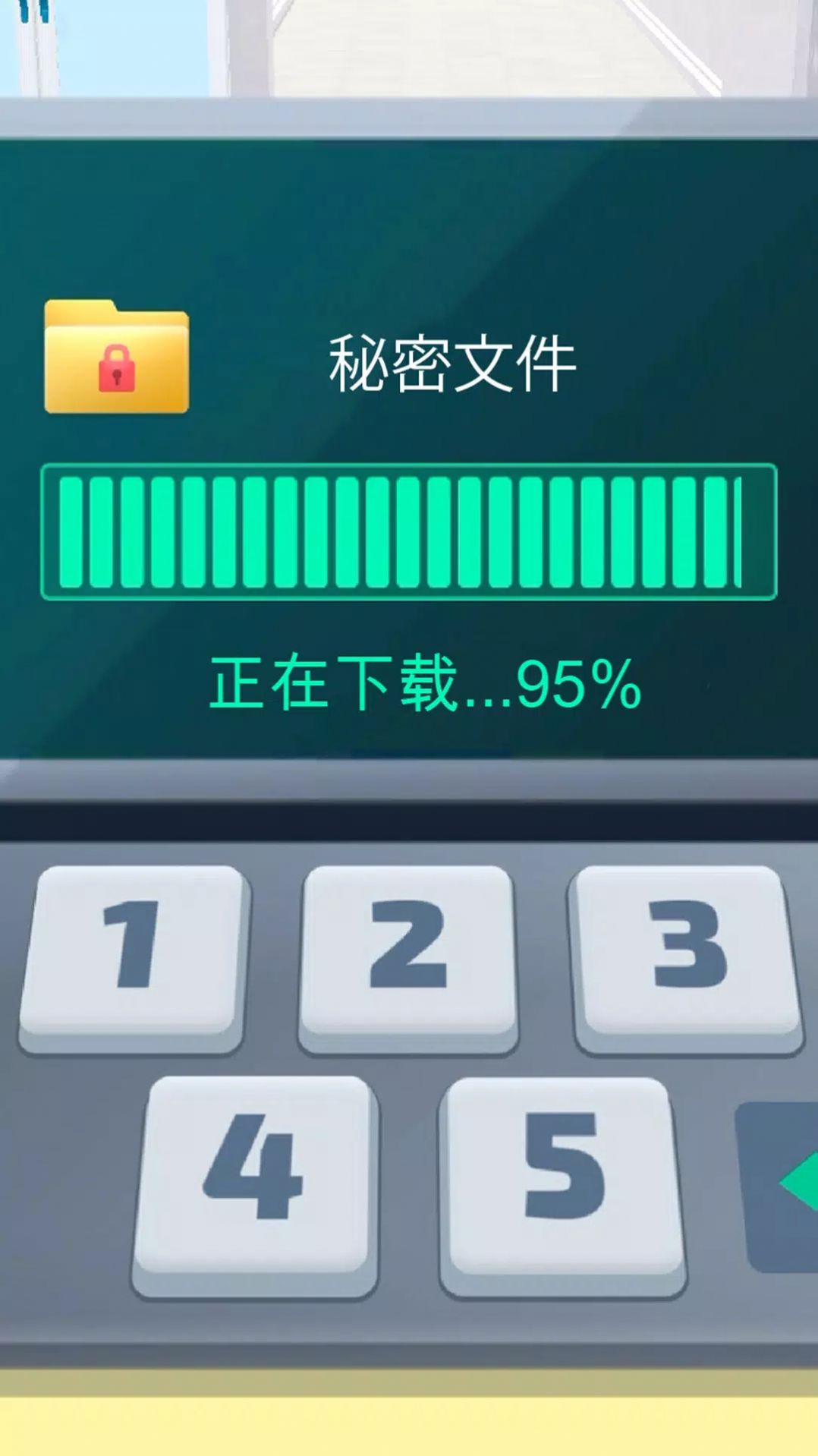 黑客专家游戏手机版无广告高清大图