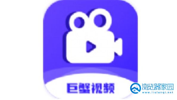 巨蟹影视app-巨蟹影视官方-巨蟹影视免费下载