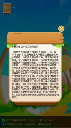 皮皮女生app官方图片1