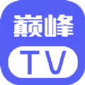 巅峰影视tv