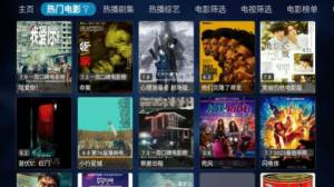 挺好专享app官方正版图片1