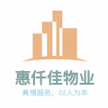 惠仟佳物业app官方 v1.0.0