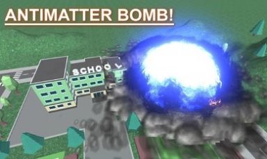 完全城市粉碎模拟器核战争安卓版图3