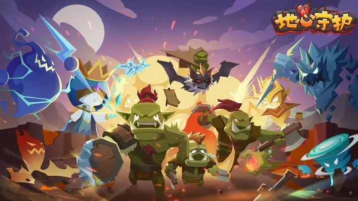 地心守护攻略大全  2023一周目/二周目/三周目通关攻略[多图]