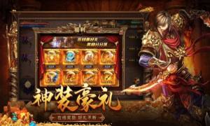 攻速无限刀之王者纪元手游官方安卓版下载图片1