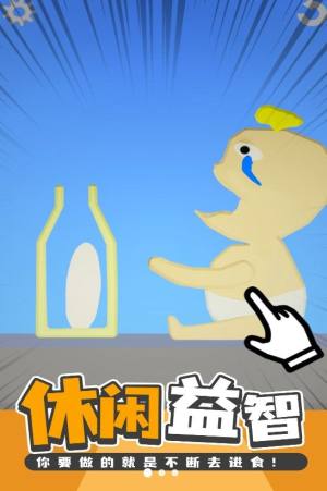 美食创造者游戏图3