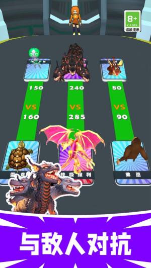 最强勇者跑酷正版游戏下载安装图片1