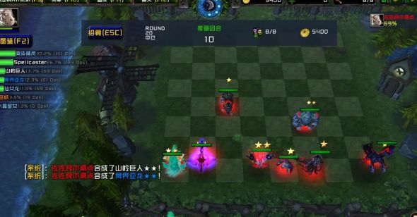 艾泽拉斯自走棋阵容推荐最新  2023最强阵容搭配攻略图片2