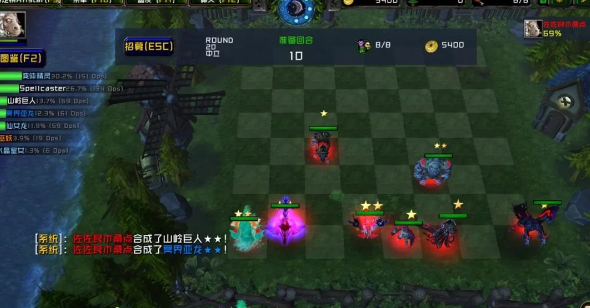 艾泽拉斯自走棋阵容推荐最新  2023最强阵容搭配攻略[多图]