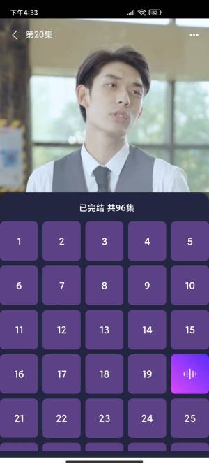 柠檬剧场app官方图片1