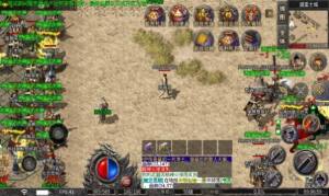 老炮火龙单职业手游官方安卓版下载图片1