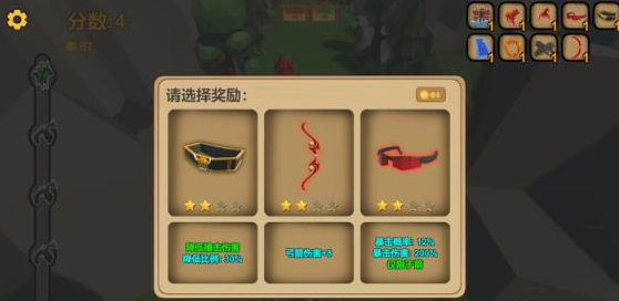 箭箭剑怎么设置中文  手机版中文设置教程[多图]