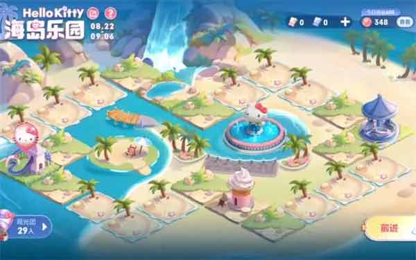 王者荣耀海岛乐园皮肤可以领几次  海岛乐园皮肤领取次数介绍[多图]