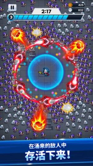 超级忍者生存者游戏安卓版下载图片2