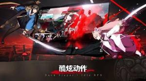 暗黑狩猎者游戏最新安卓版图片1