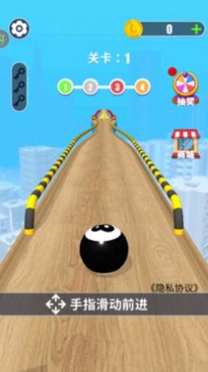 跑跑乐翻天游戏官方安卓版图片1