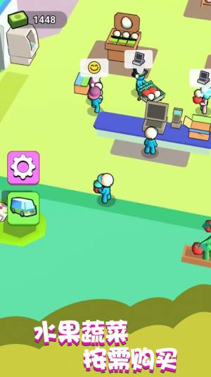 楼下小卖部游戏最新安卓版图片1