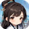 修仙寻道无限氪金游戏下载安卓版 v1.0