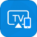 手机TV投屏app软件 v1.0
