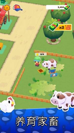 MicroTown.io游戏下载中文版图片1