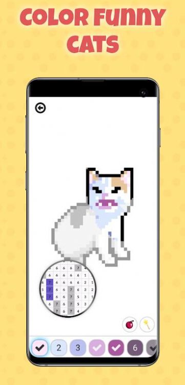 傻猫数字涂色游戏图1