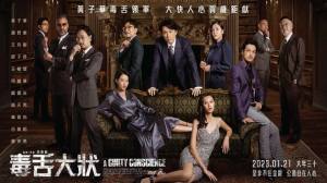 剧粉TV最新版app(剧粉影视盒子)图片1