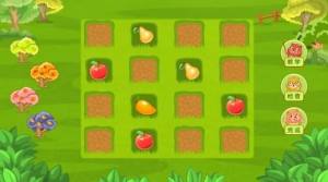 智小鼠学数独游戏安卓版下载图片1