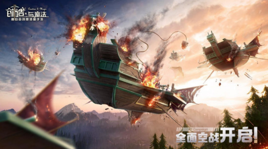 创造与魔法宠物融合表2023最新  宠物融合资质图大全[多图]