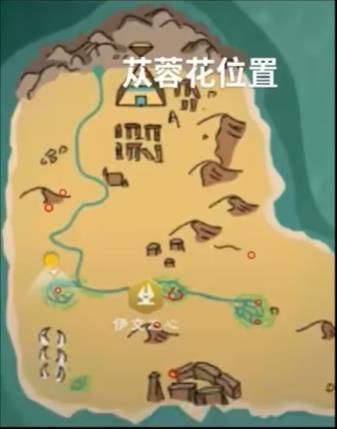 创造与魔法苁蓉花位置在哪  2023最新苁蓉花位置图分享[多图]图片1