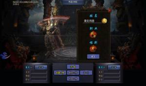 热血攻速无限刀手游官方安卓版图片2