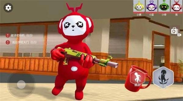 满级人类模拟器游戏图3