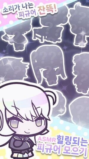 TingleTable游戏中文版下载图片1