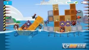 海洋勇士游戏下载安卓版图片1
