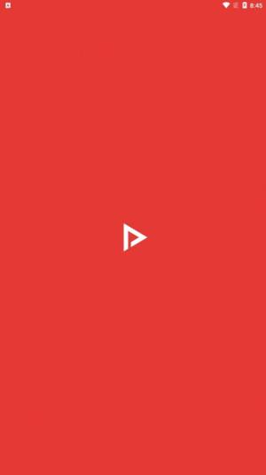 PipePipe官方版app图片1