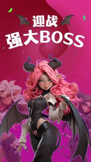 塔楼防御游戏下载最新版图片1