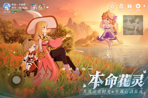 圣境之塔礼包码合集 2023真实有效兑换码CDKEY汇总[多图]