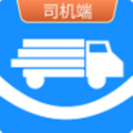 三乾九运司机版app官方 v1.0.12