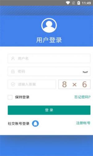 GG分享网app最新版图片1