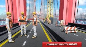 桥梁道路建设者游戏图1