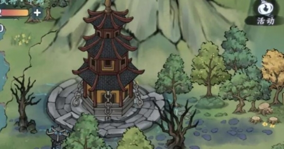 方寸对决白马寺怎么去  白马寺进去以及宝箱位置分享[多图]