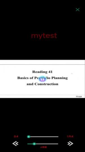 金软在线版app官方版图片1