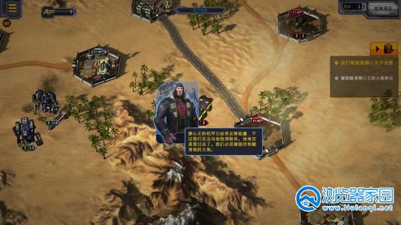 ����������Ϸ�ϼ�